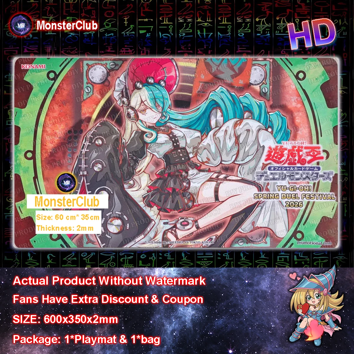 YuGiOh Playmat Kewl Tune Rotary TCG CCG Mat Board Game Duel Pad Trading Card Game Mat Rubber Mouse Pad Free Bag 600x350x2mm