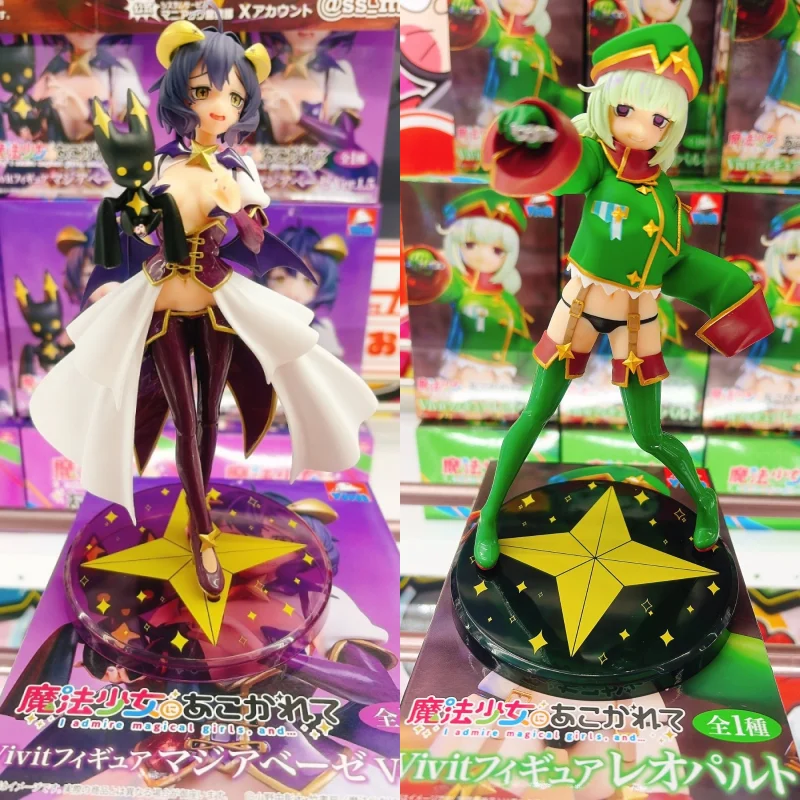 Figurine d'anime authentique « Rêve de devenir une fille magique » Evil Magia Cheetah, modèle de décoration de bureau