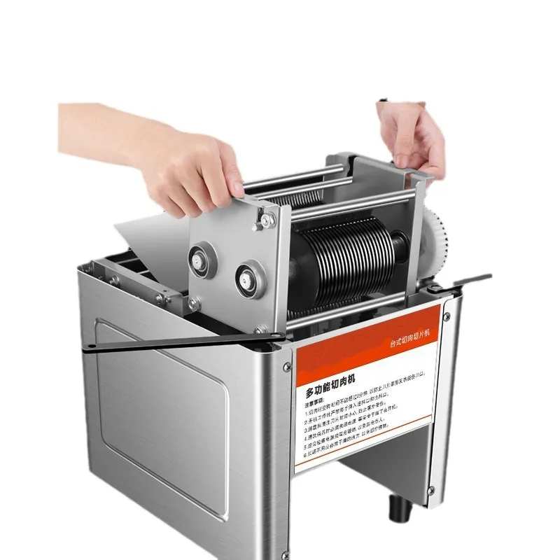 

Household, electric stainless steel meat cutter, vegetable shredding, cutting