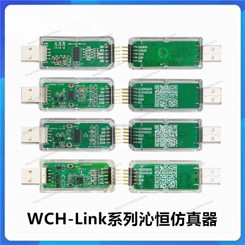 For LinkE DAPLink LinkW Series Download Simulator Single Module RISC-V Framework