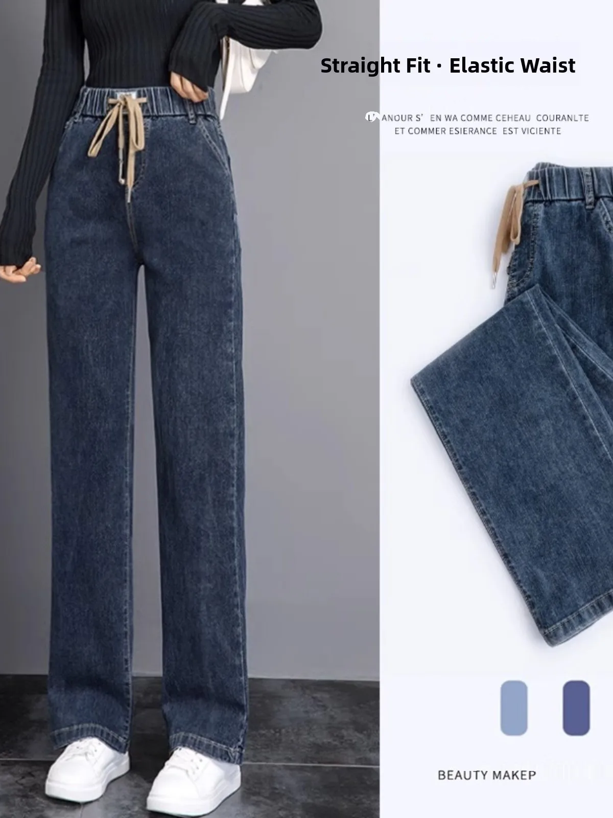 

Women's Straight Leg Jeans High Waist Elastic Waist Cement ey Slim Fit Wide Leg Pants Spring Autumn New Sle plus Size