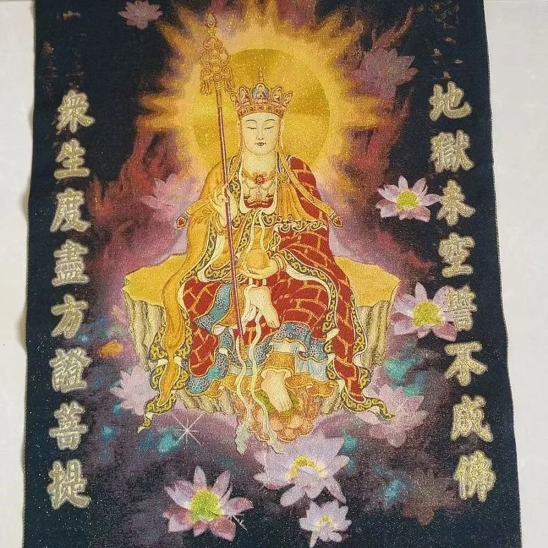 

Картина ткани с вышивкой Тханка, картина ткани с вышивкой Hell King Bodhisattva, картина для украшения дома и офиса