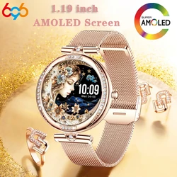 2025 Blue Tooth Call Lady Smartwatch 1.19