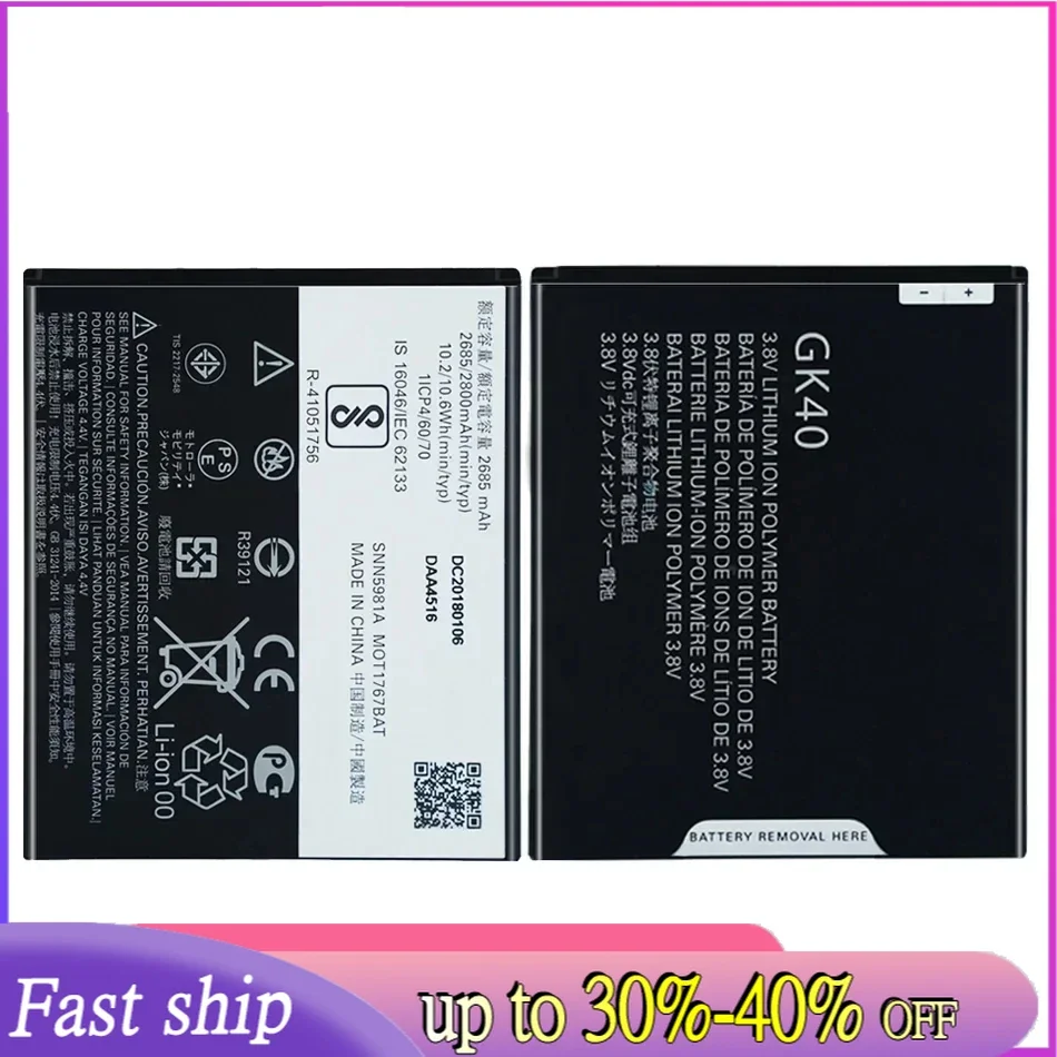 Аккумулятор GK40 2800 мАч G4Play для Motorola Moto G4 Play E4 XT1766 XT1607 XT1609 XT1600 MOT1609BAT SNN5976A GK 40 мобильный телефон