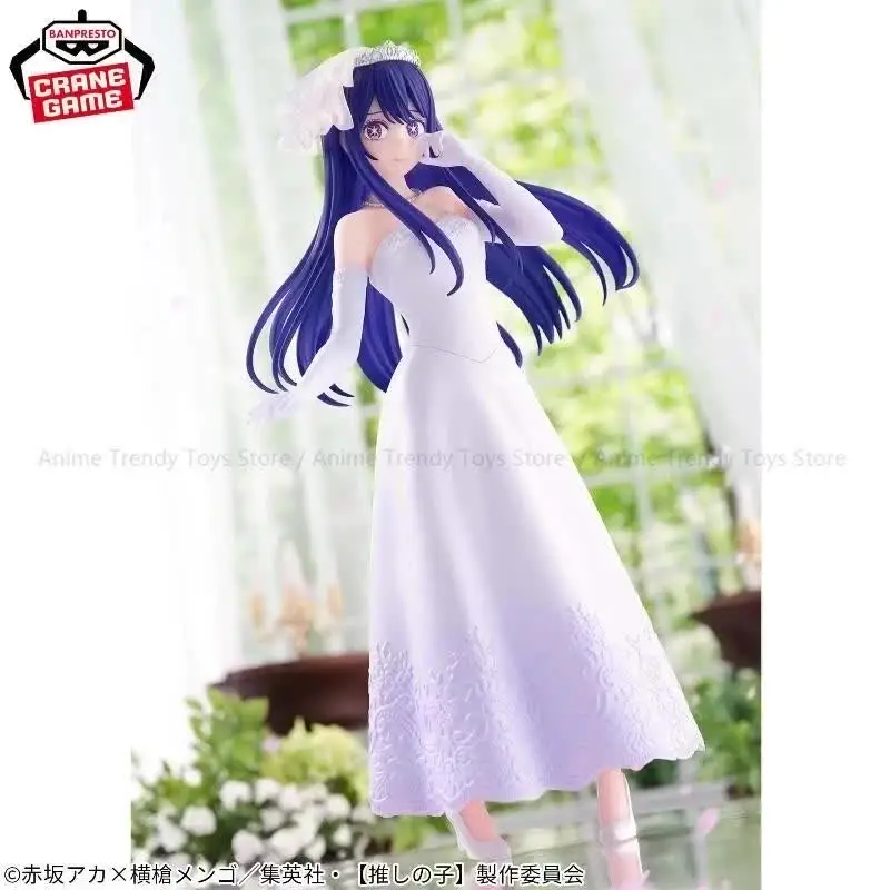 In Stock BANDAI Banpresto Oshi No Ko Arima Kana Ai Memcho Hoshino Ruby Kurokawa Akane Anime Figure Model Toy WY