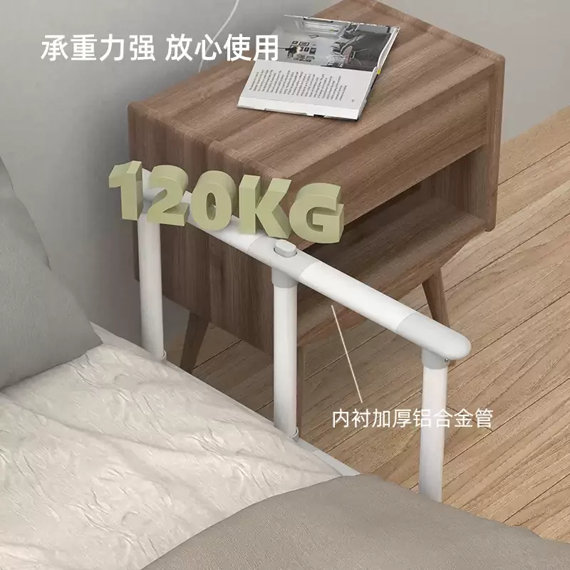 Adjustable Bedside Assist Rail, Tool-Free Installation Falling Prevention Safety Grab Bar for Elderly