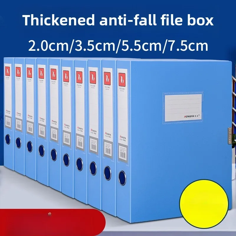 

Thickened A4 Plastic File Box Data Folder Bill Storage Box Financial Proof