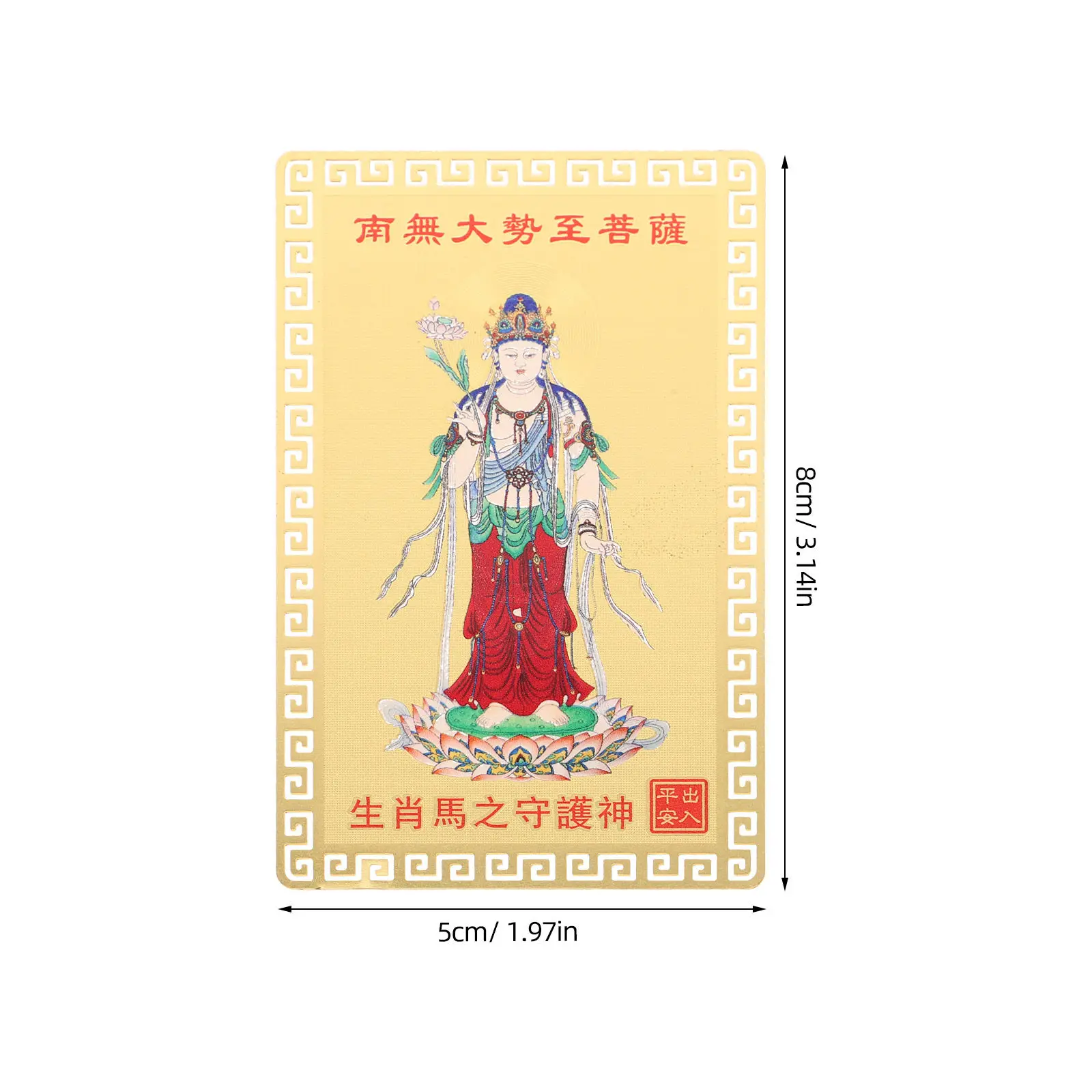 4Pcs Metal Horse Zodiac Amulet Card Copper Buddha Wealth Charm Lucky Feng Shui Tai Sui Protection Card Chinese Home Decor Gift