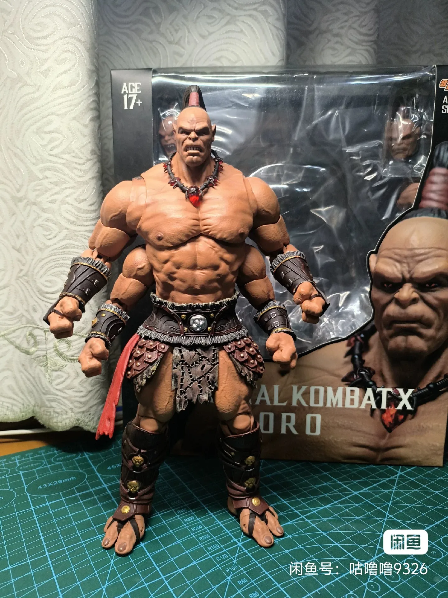 Genuine Storm Toys 1/12 Mortal Kombat X Goro Three-Head Configuration Hot Blood Anime Action Figures Model Children Xmas Gift