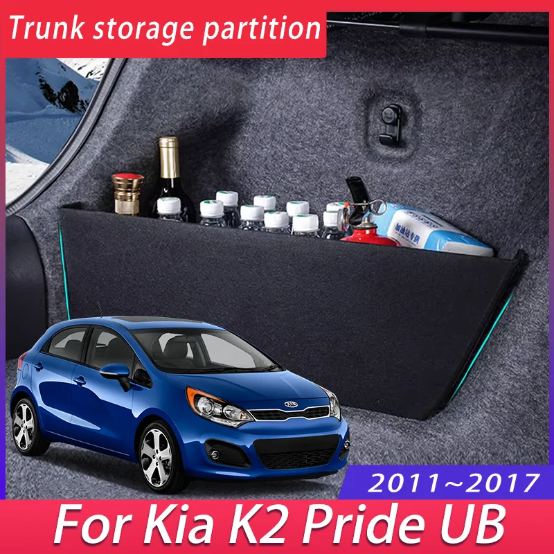 For Kia K2 Pride UB 2012~2017 2013 2014 2015 Car Trunk Storage Partition Multi-function Storage Box Auto Interior Accessories