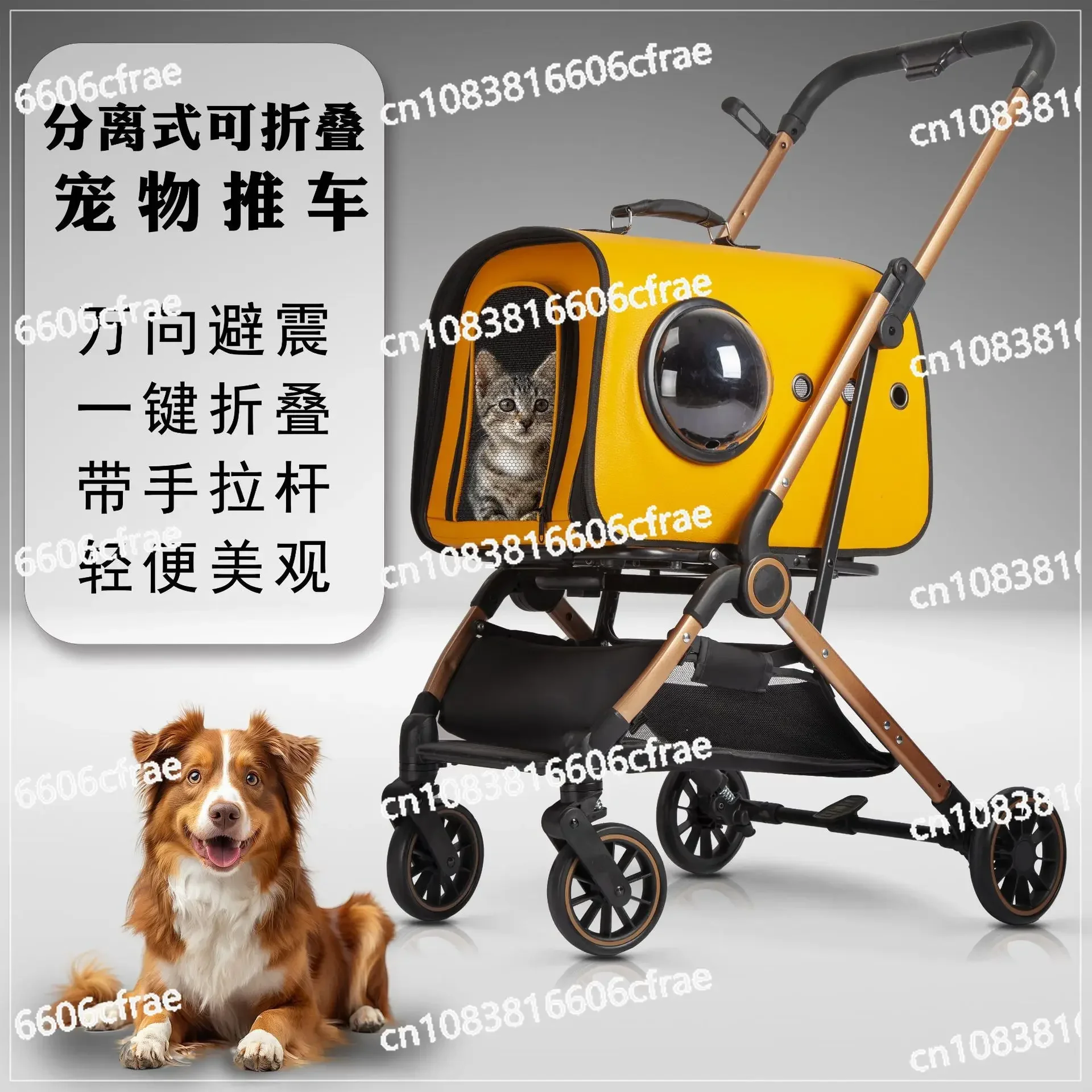 New Pet Car Out Light Foldable Dog Cat Car Medium Small Dog Cat Outdoor Outdoor Supplies