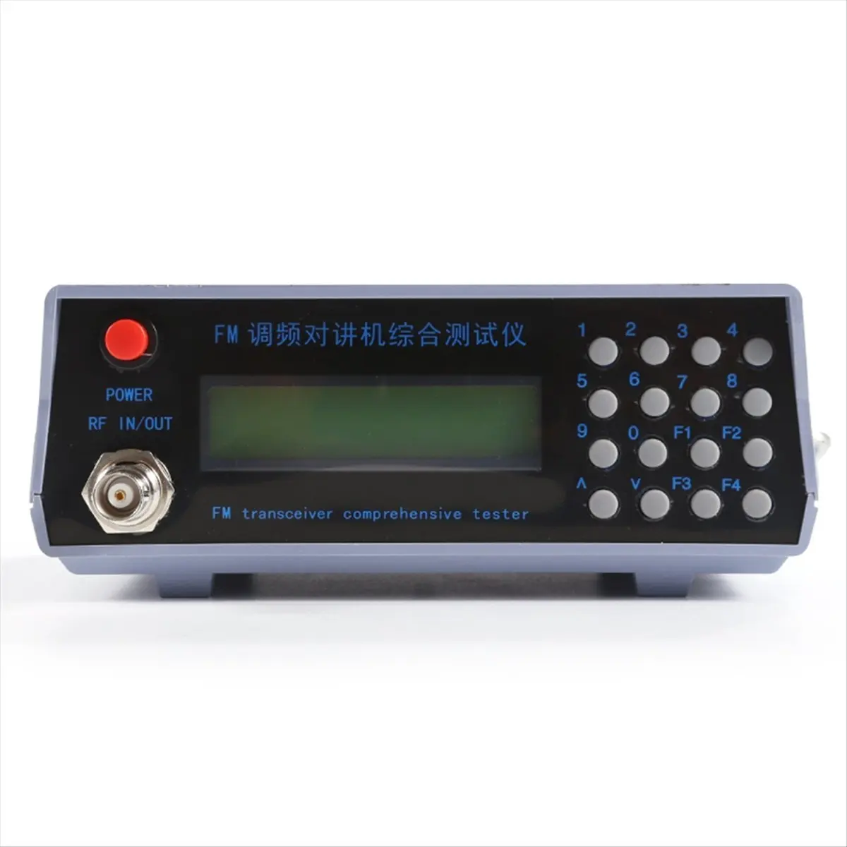 Super Sale FM Tester Walkie Talkie Tester Radio Comprehensive Tester Multi-Functional Convenient Portable Repeater Tester