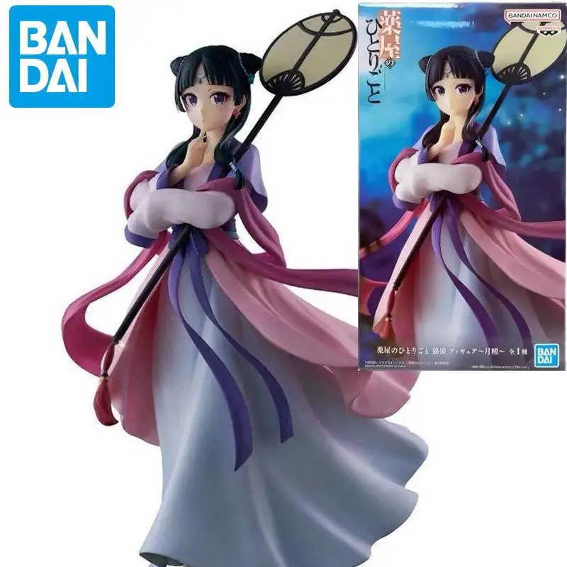 Auf Lager Banpresto The Apothecary Diaries Maomao Mondelfin Originalmodell Neu und Ungeöffnet Tischdekoration Weihnachtsgeschenk