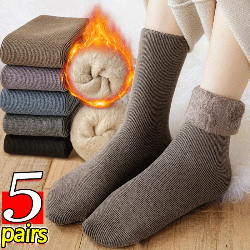 Bottes de neige thermiques épaisses pour hommes et femmes, chaussettes de sol en velours doux, chaussettes en cachemire, chaussettes de sommeil