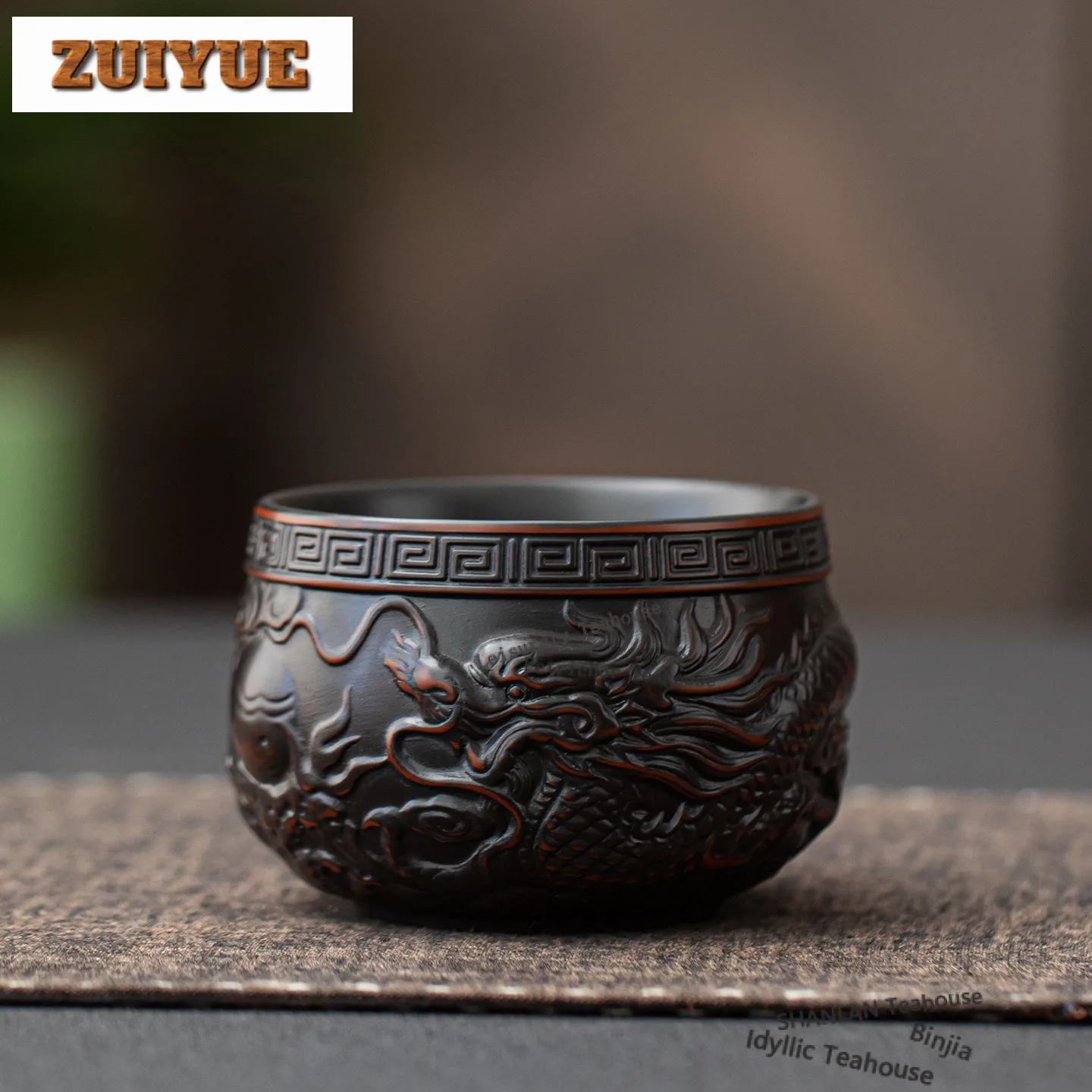 200ml Relief Auspicious Dragon Purple Pottery Teacup Retro Tea Bowl Tea Pair Tea-tasting Fragrance Cup Jianzhan Master Cups Cha