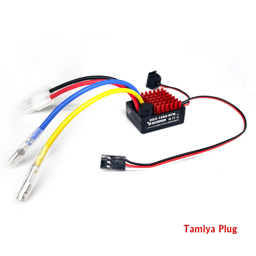 1060 60A Brushed ESC for 1/10 Vehicles product image