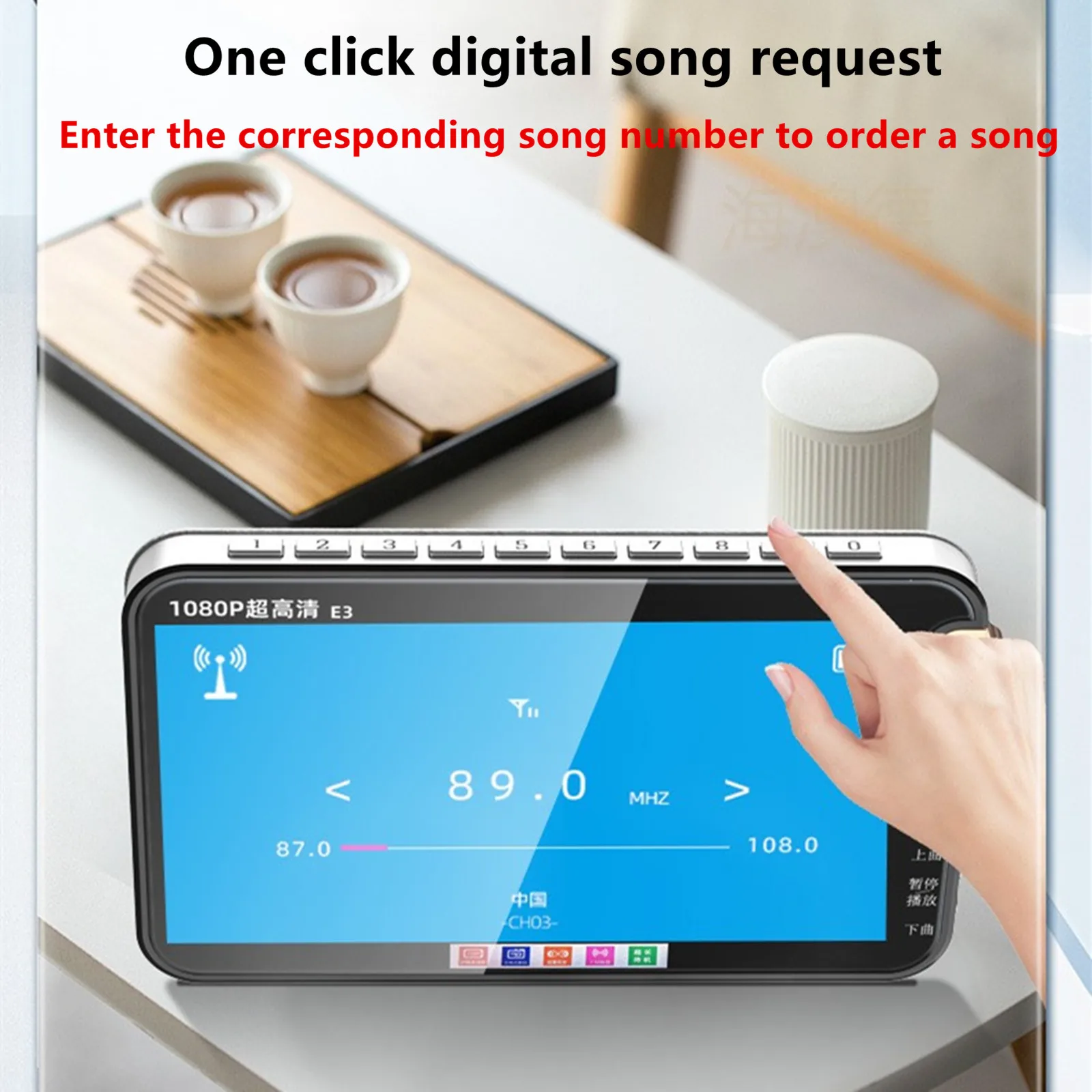 مشغل فيديو MP4 محمول ، سماعة راديو FM ، بطاقة TF ، تشغيل USB ، صوت الكتاب الإلكتروني ، صوت MP3 ، 7 "، HD 1080P ، موسيقى المسرح