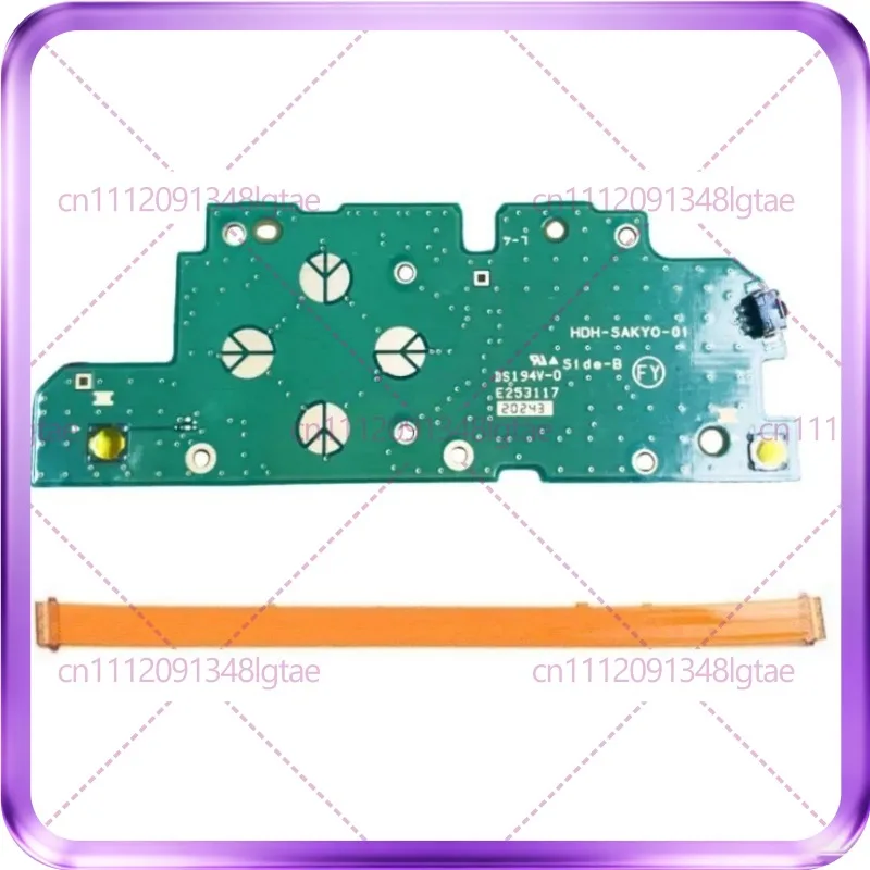 For Switch Lite host L button board cable NS LITE game console function Left button board
