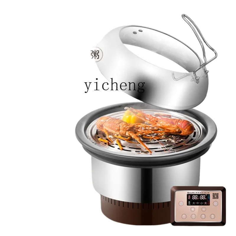 Tqh Seafood Steam Pot Steamer Electric Steamer Multi-Functional Hot Pot Sauna Pot Steamed and Boiled