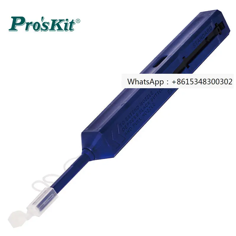 FB-C009 1.25Mm One …