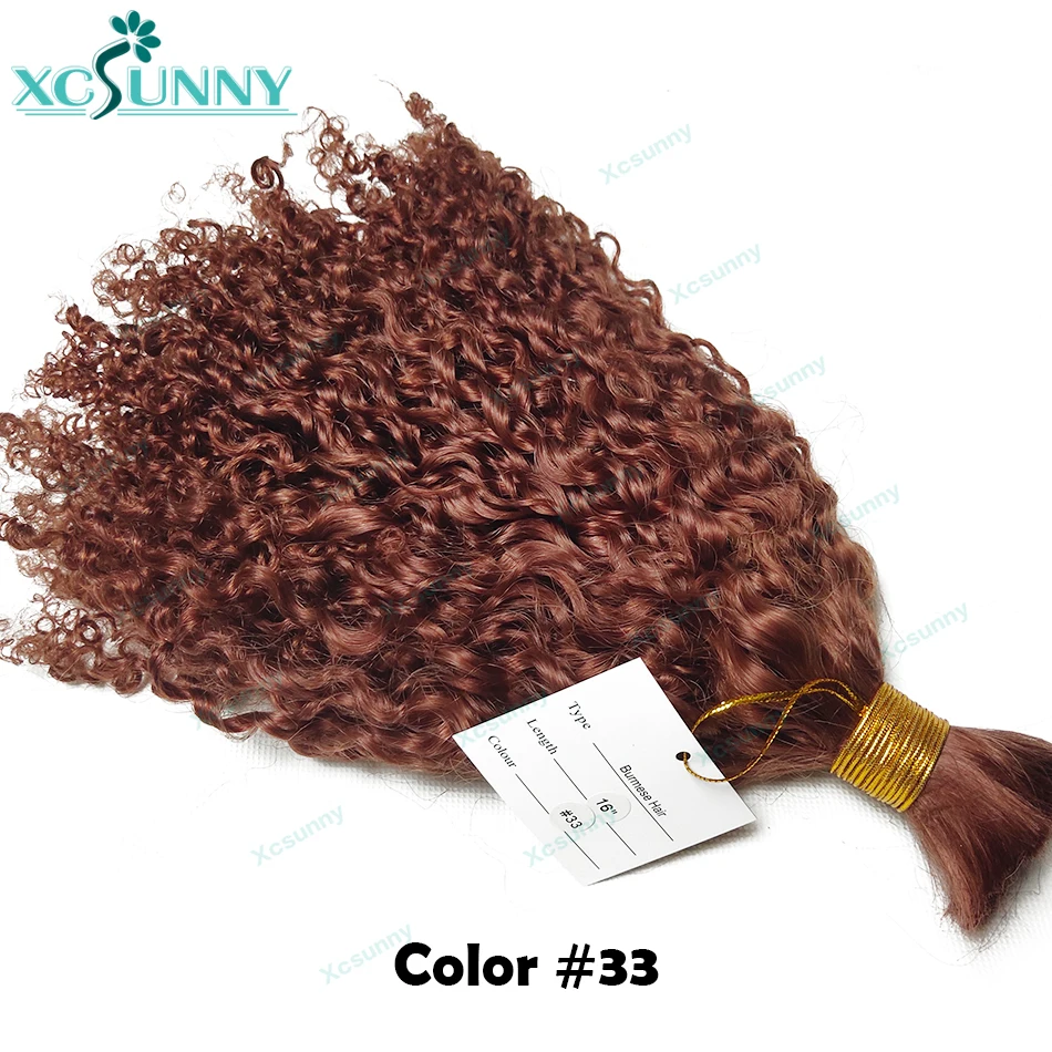 Kinky Curly Braiding Hair Human Hair Extensions Double Drawn Bulk Human Hair Kinky Curly For Braiding Bundles Boho Braids