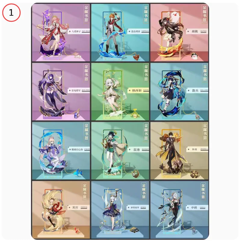 2024 애니메이션 원신 임팩트 할로우 메탈 북마크 만화 피규어, 나히다 카에데하라 카즈하 클레 요이미야 펜던트, 문구 선물