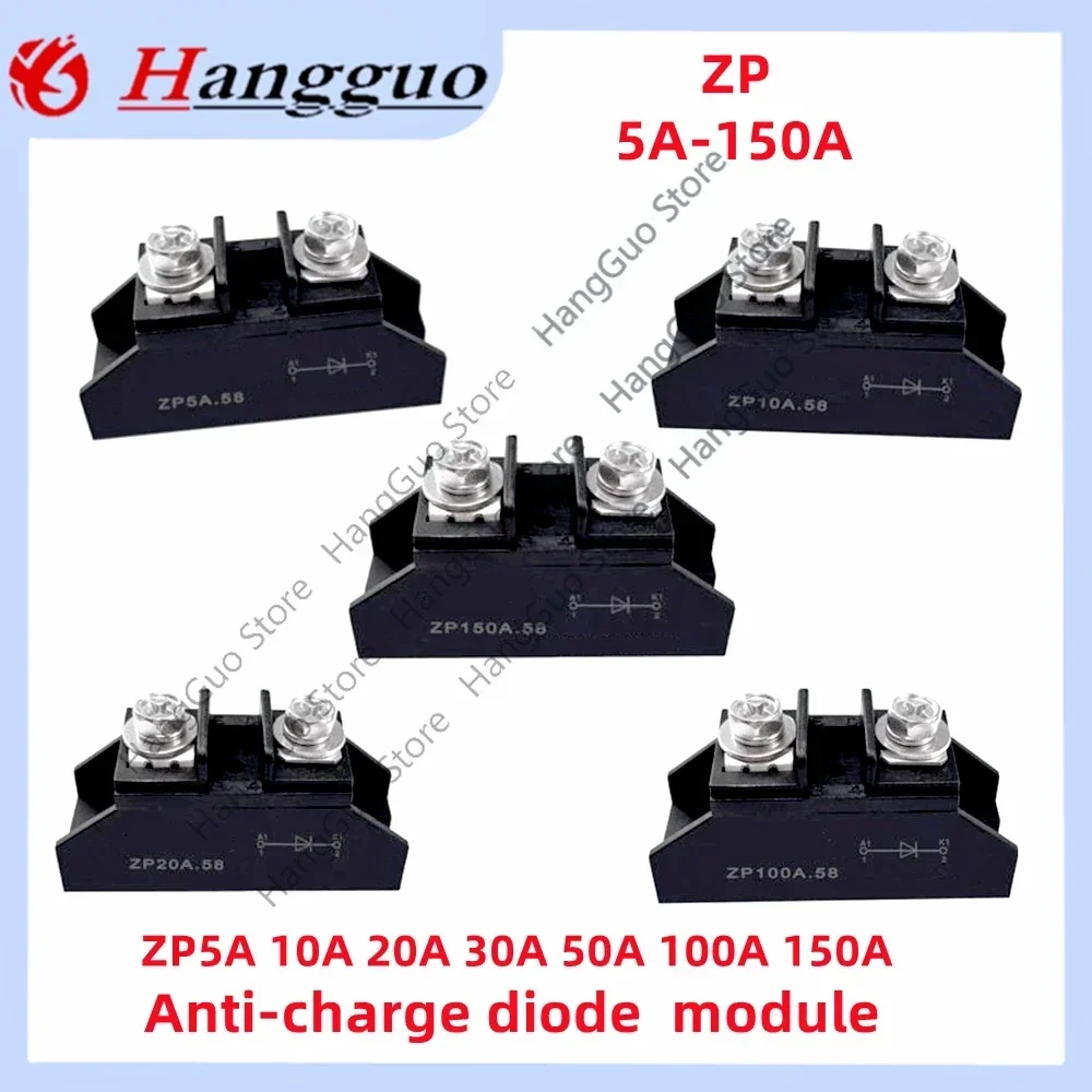 1PCS  small anti-reverse diode ZP5A 10A 20A 30A 50A 70A 100A 150A 1000V high power rectifier M220.58 package