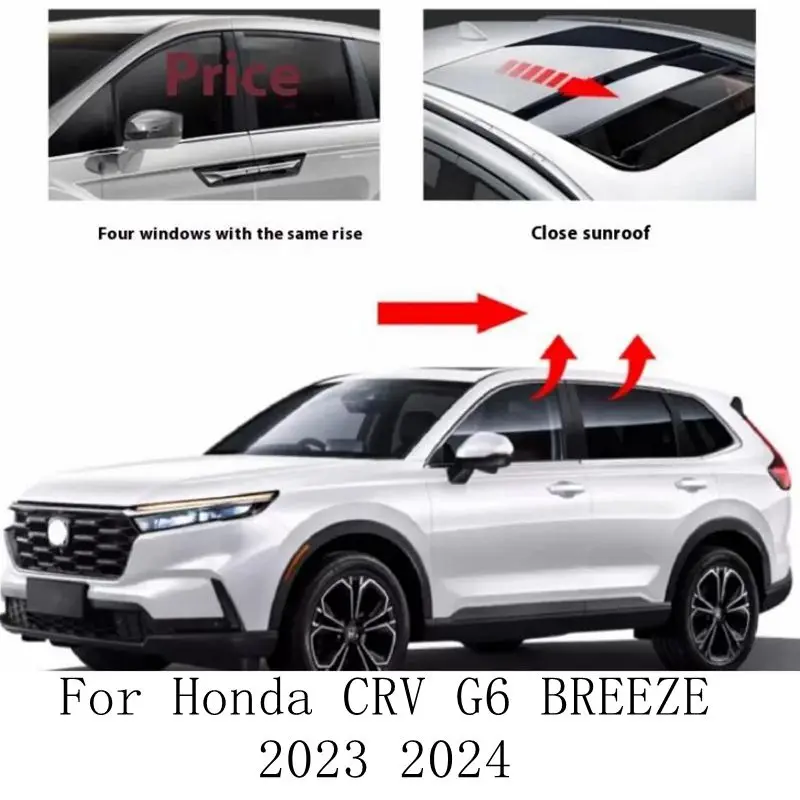 

For Honda CRV BREEZE 2023 2024 Car Automatic Window Lifter Modified One-click Window Closing Lock Folding Rearview Accessories