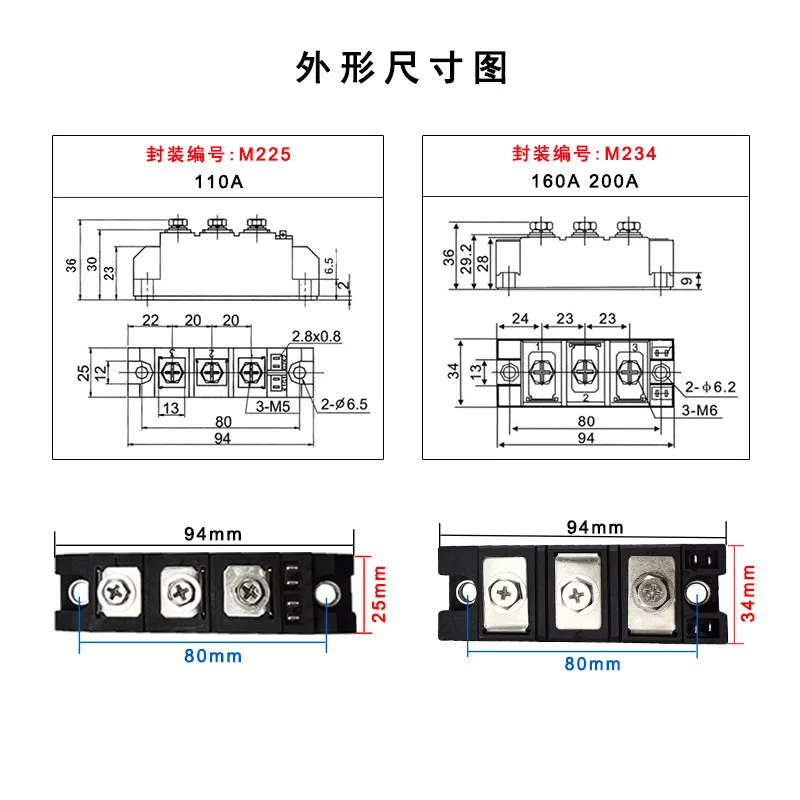 Thyristor Module MTC110A2000V Electromagnetic Chuck Special 160A200A300A500A Charging