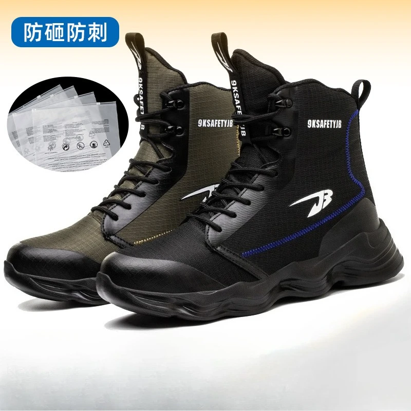 High Tube Safety Boots Anti Impact Anti Puncture Motorcycle Riding Boots Waterproof and Anti Slip Outdoor botas para moto