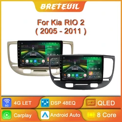 Android Car For Kia RIO 2 2005 - 2011 Radio Multimedia Video Player GPS Navigation Carplay QLED Touch Screen Auto Stereo WIFI 8G