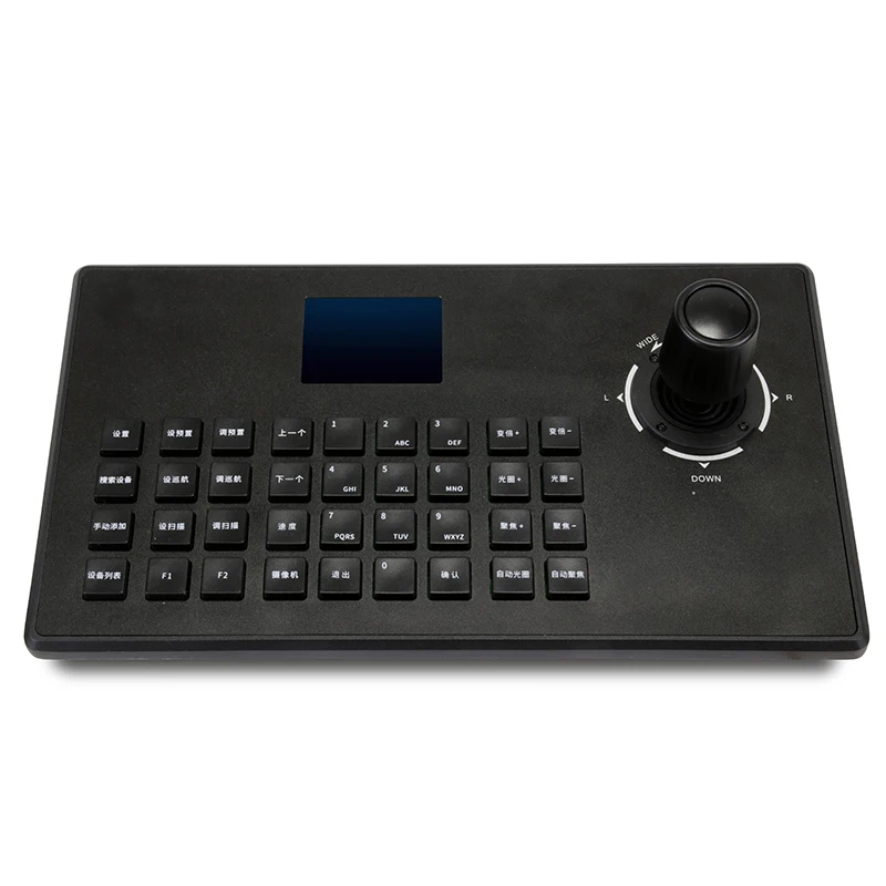 4D Joystick Keyboard Network Keyboard Controller Support POE for CCTV Analog IP PTZ Security Camera Speed Dome Camera SKB-N408