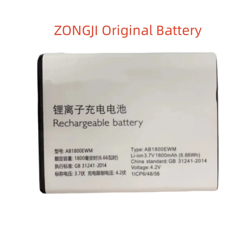 ZONGJI Original Battery AB1800EWM 1800mAh For PHILIPS E535 High Quality smart moblie phone Replacement Batteries +Tools