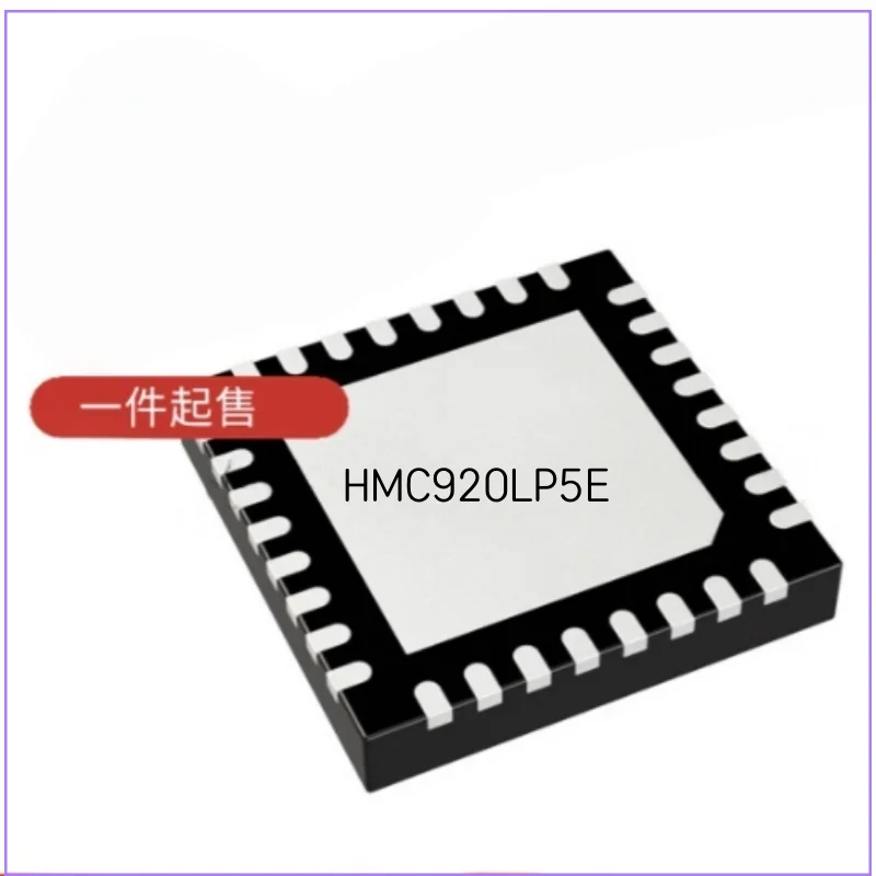 

HMC920LP5E Активный контроллер смещения, использование упаковки SMT