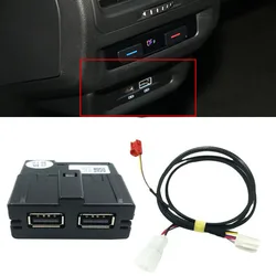 Car Armerst Dual USB Adapter With Cable Rear Seat USB Socket Charger Wiring Harness For Tiguan 2 MK2 Teramont Octavia Superb