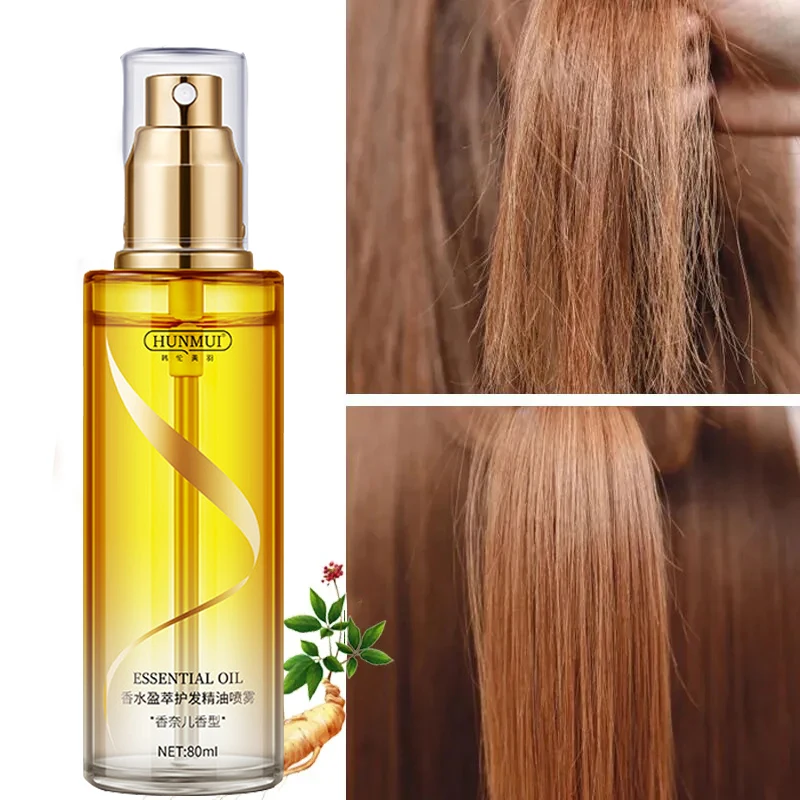 BOQIAN Ginger Supple Hair Spray Repair Damaged Dry Frizz Hair Nourishing No-wash Moisturizing Hair Conditioner Hair Care Product