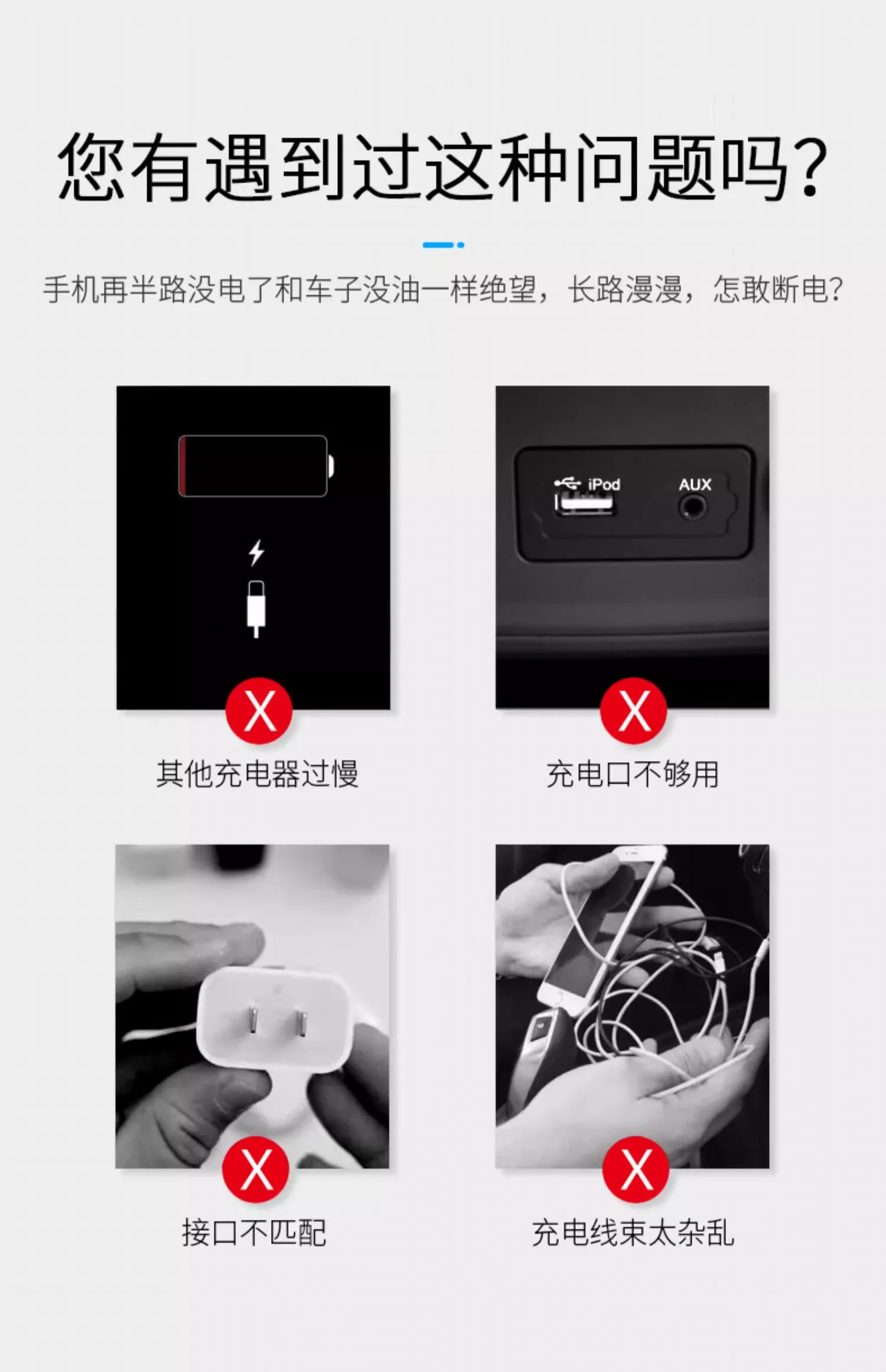 شاحن USB للسيارة شحن سريع 2.0A 220 فولت 2 منفذ USB2.0 آيفون مايكرو USB نوع C شحن الهاتف لسوزوكي