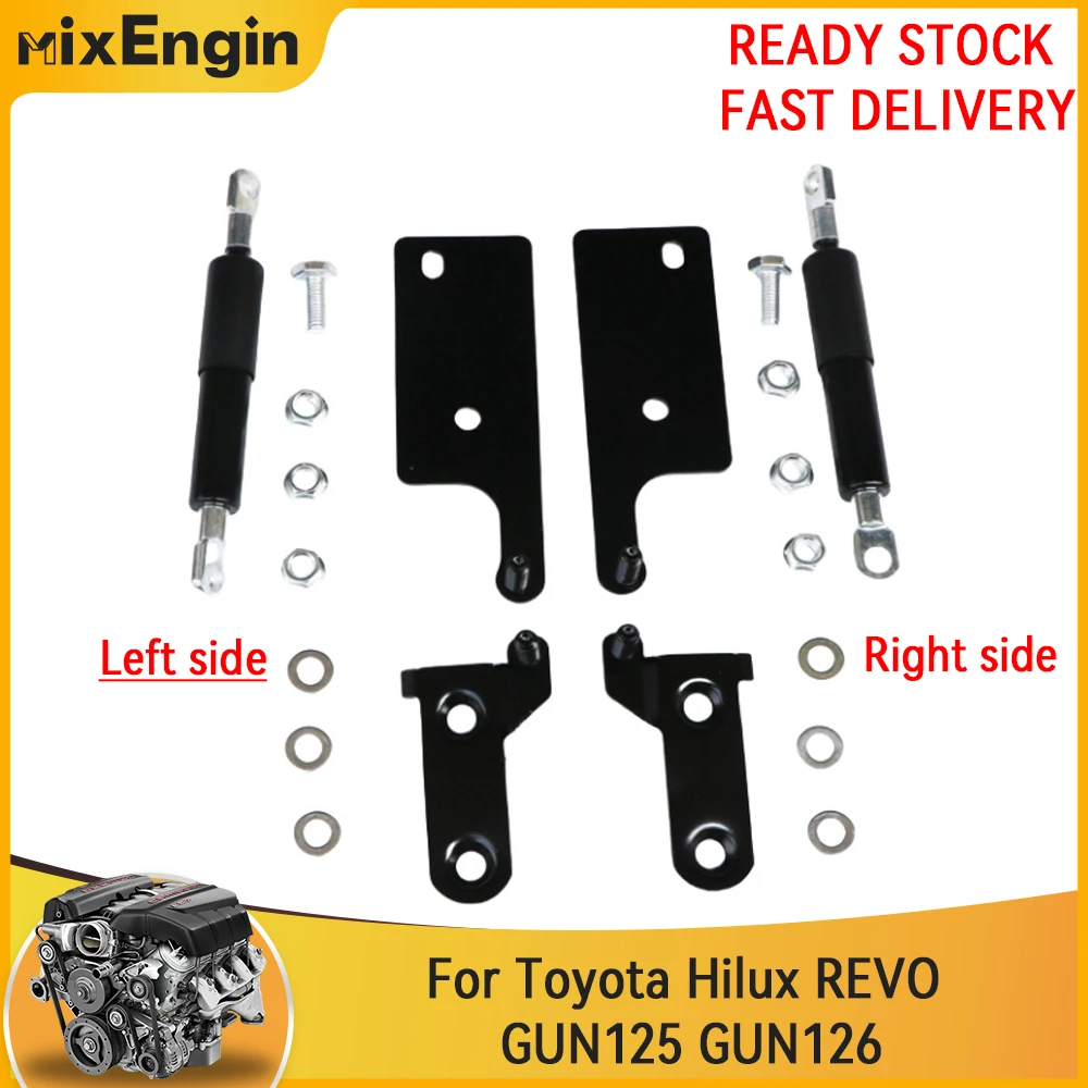 

Задняя опора задней двери, амортизаторы, стойки, пружинные опоры для подъема, замена амортизаторов для Toyota Hilux REVO ROCCO GUN125 GUN126