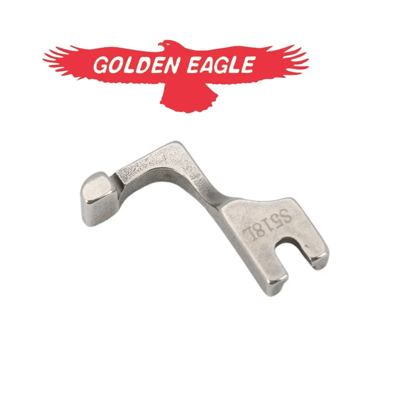 S518L One-side Invisible Zipper Foot All Steel Material For Industrial Sewing Machine Foot