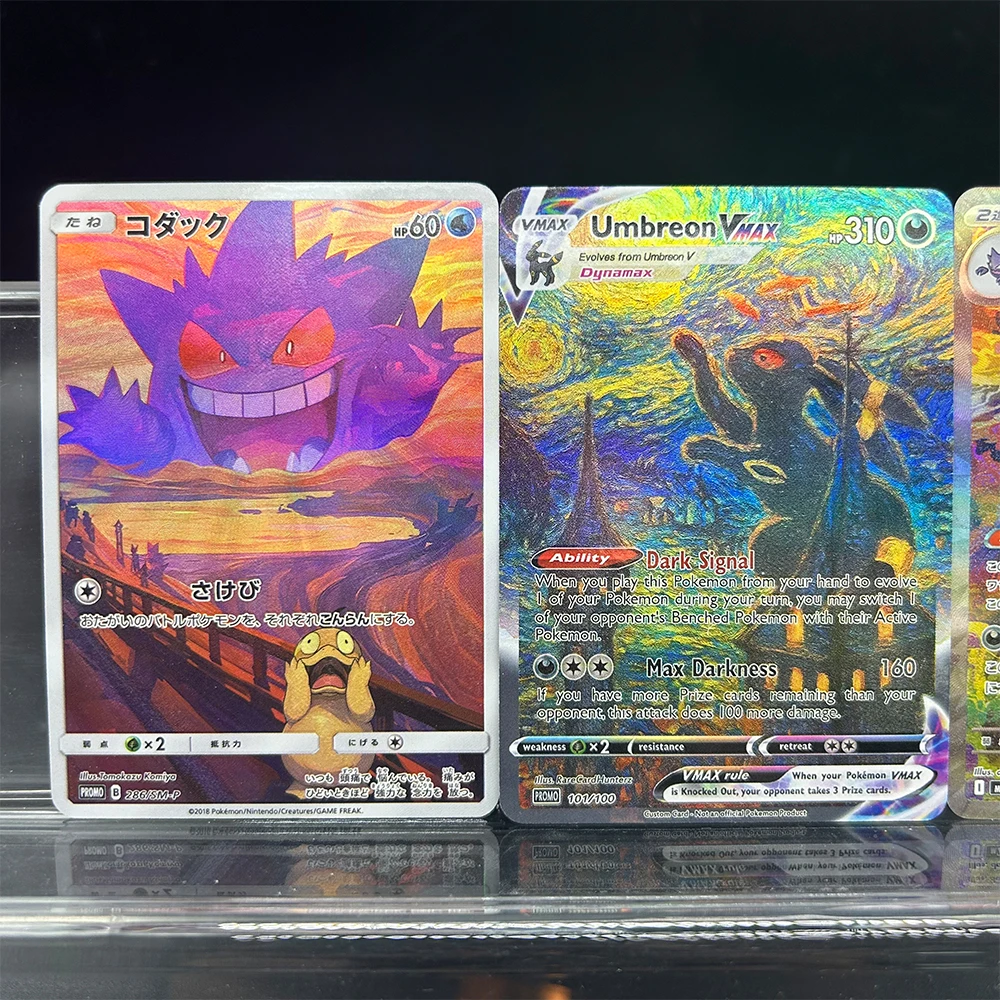 2025 PTCG DIY 프록시 TCG 컬렉션 카드 일본 메가 드림 엑스 메가 겐가르 엑스 M2A-240/193 SAR 포일 카드 리프랙션 컬러 플래시