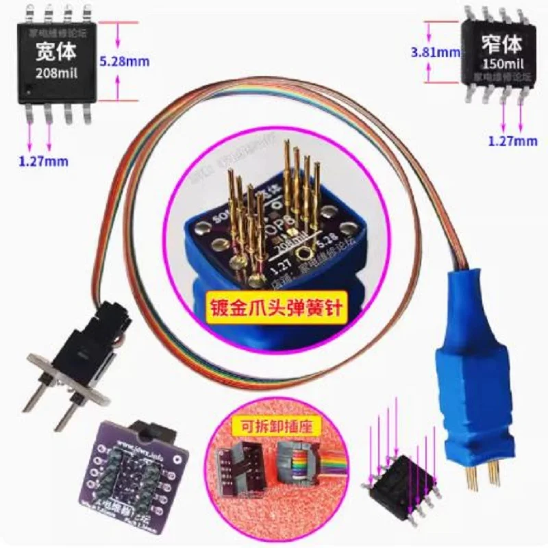 

SOP8 chip probe patch burning burning read and write thimble hard disk ROM air conditioner E side SOIC 1.27