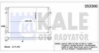 Store code: 353300 for engine radiator (BRAZING) CADDY III GOLF V VI PASSAT A3 LEON OCTAVIA tdi 1.6tdi 11,9tdi