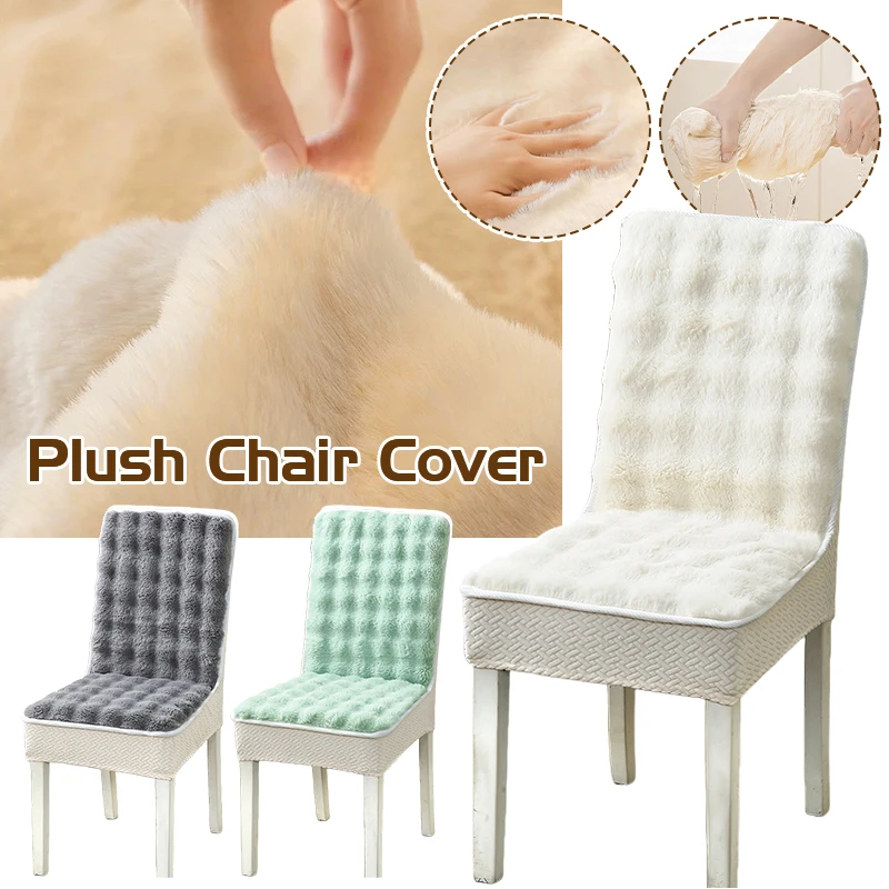 

Simple Modern Chair Cover Faux Rabbit Fur Thick Dining Chair Cover All-inclusive Stretch Stool Seat Protector Slipcover