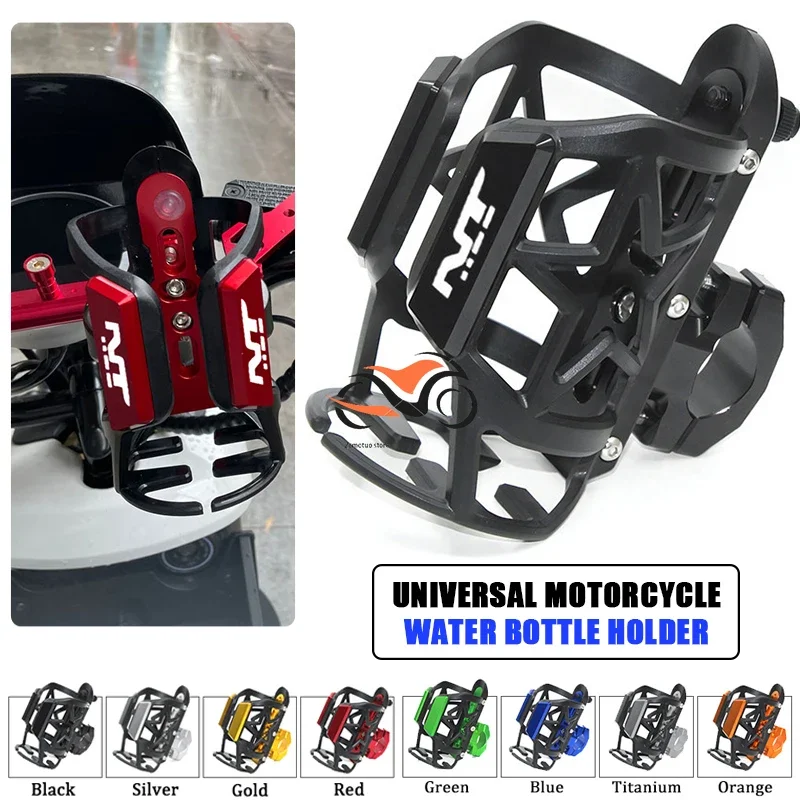 

NEW For Honda NT1100 NT 1100 2022 2023 High Quality Motorcycle Accessories CNC Beverage Water Bottle Cage Drink Cup Holder Stand