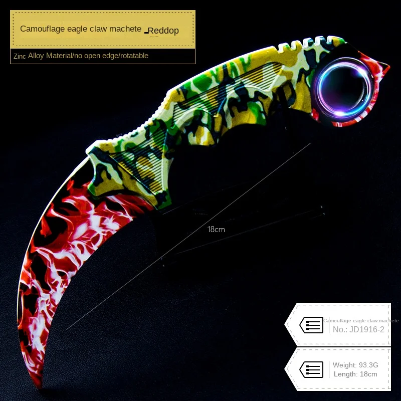 Camouflage rotating Talon Scimitar Dagger Prop Rotating alloy model weapon toy unbladed display thor hammer  katana demon slayer