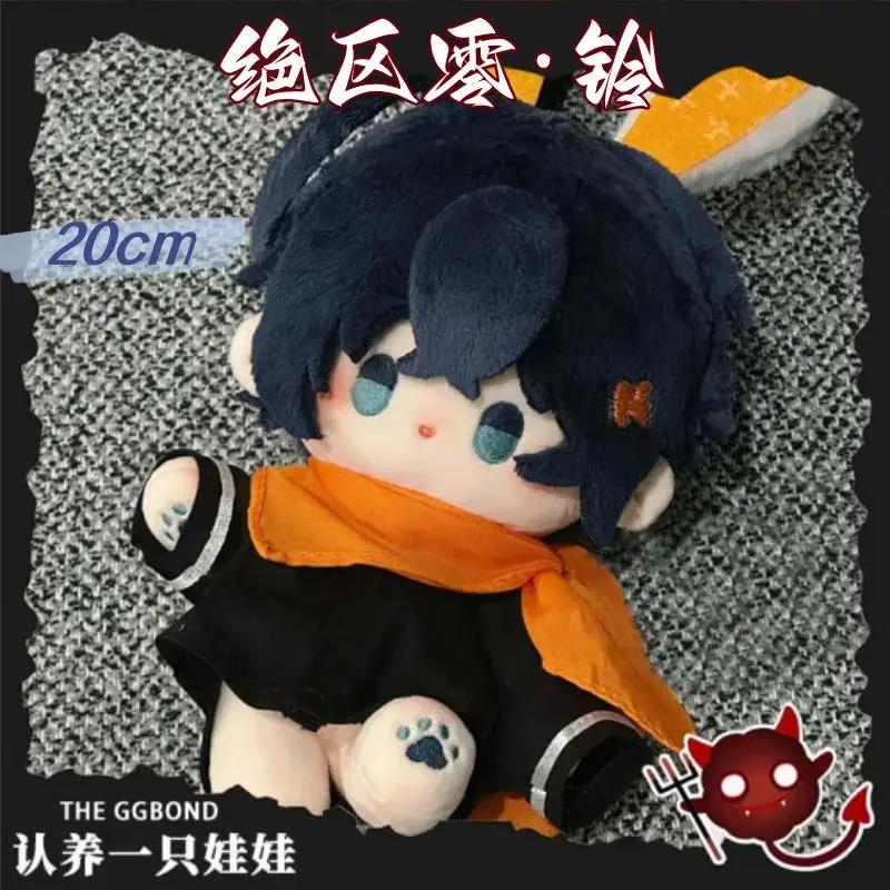 

Zenless Zone Zero Game Belle Plush Doll Body Dress Up Clothes Plushies Stuffed Toys Anime Figures Birthday Gift 20cm