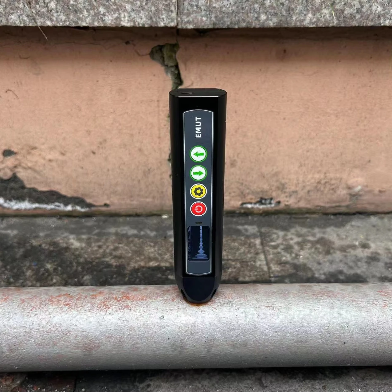 Emat Electromagneti…