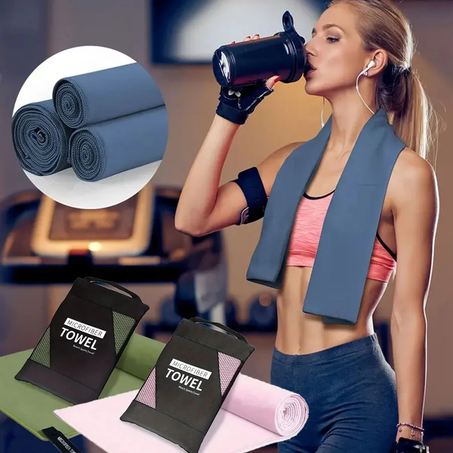 

1 шт. полотенце из микрофибры, спортивное быстросохнущее супервпитывающее полотенце для кемпинга, супер мягкое и легкое пляжное полотенце для спортзала, плавания, йоги
