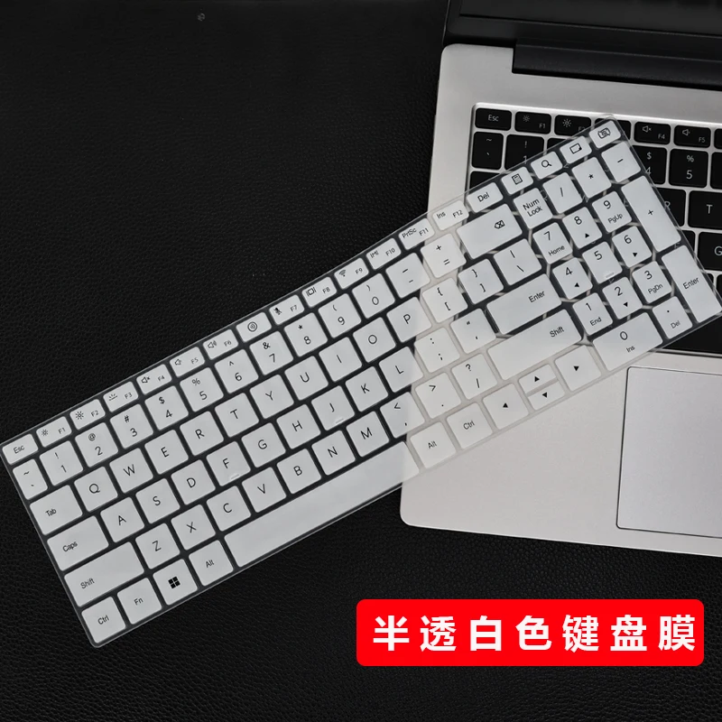 for Huawei MateBook D16 2024 2023 2022 16 inch  Huawei MateBook D 16 SE MCLG-X 16 inch Silicone Laptop Keyboard Cover Protector