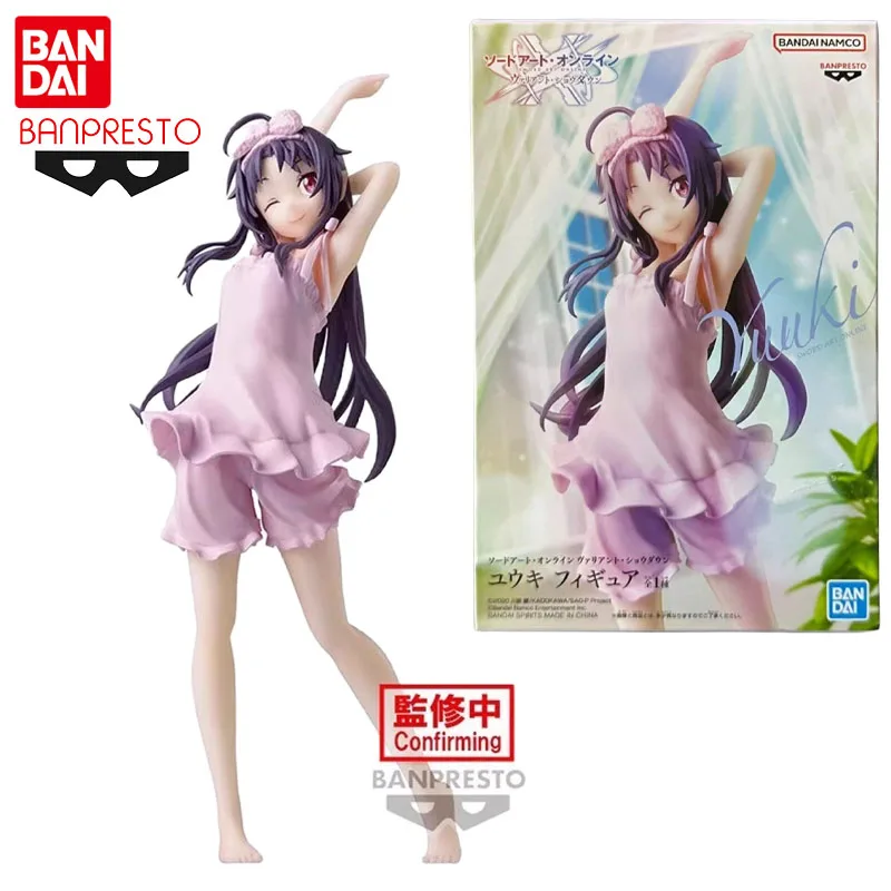 

Bandai Banpresto Genuine Sword Art Online Anime Figure Konno Yuuki Action Toys for Boys Girls Christmas Gift Collectible Model